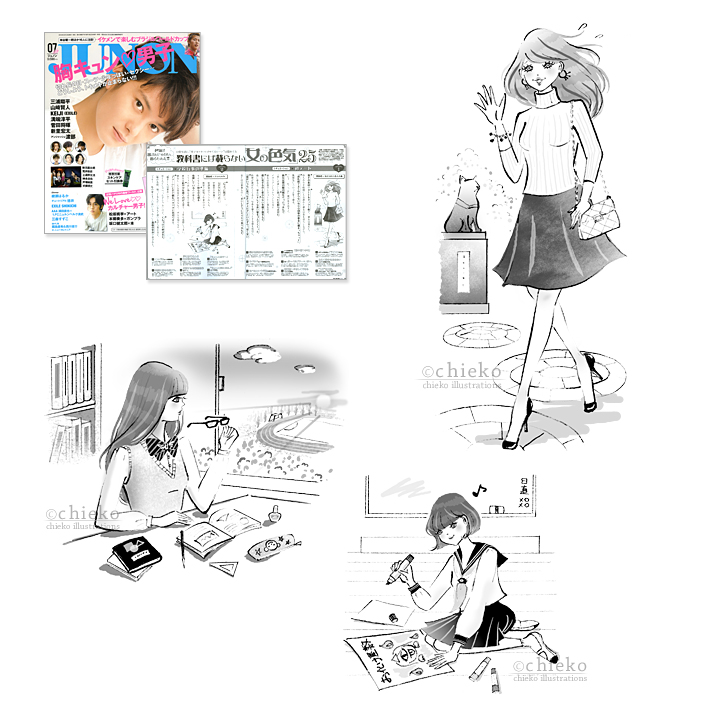 2014年　雑誌 『JUNON』 6月号（5／23発売）「教科書には載らない、「女の色気」25」／ 主婦と生活社様（合計3点）
